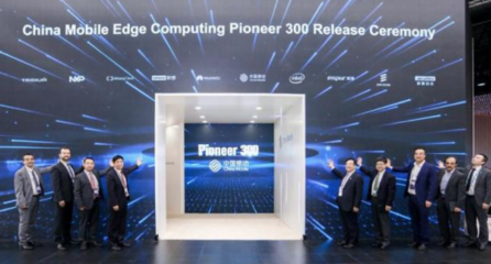 边缘计算 风口上的理性攀登——互联网游戏服务的发展与机遇