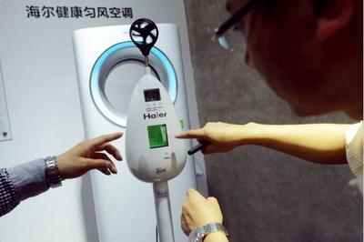 创客逐梦 海尔集团里的创客团队探索互联网游戏服务