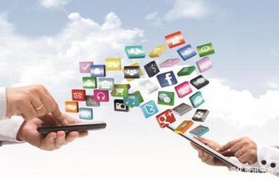 移动互联网时代 互联网服务的变革与挑战